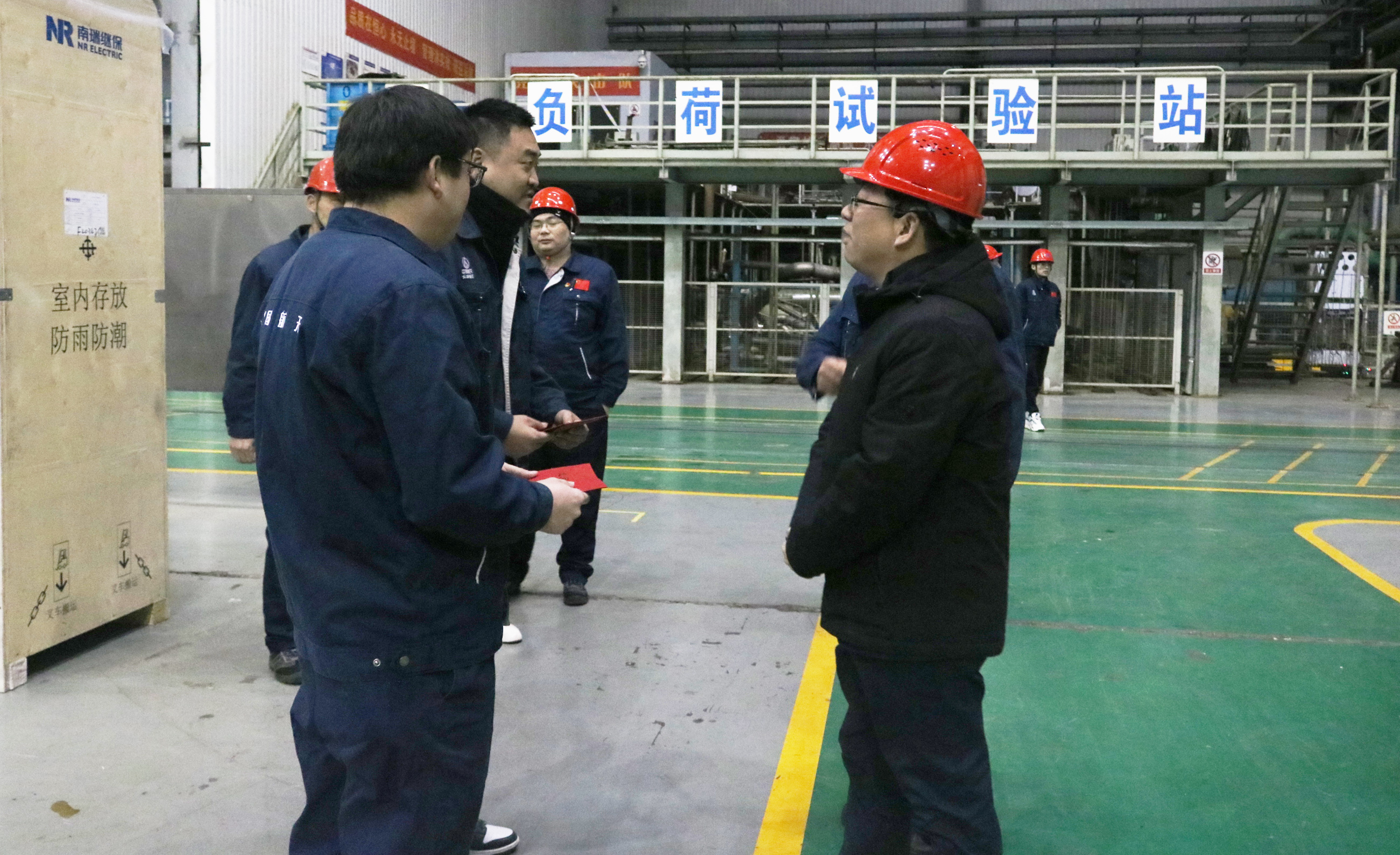 1705977142763400.jpg 慰问.jpg